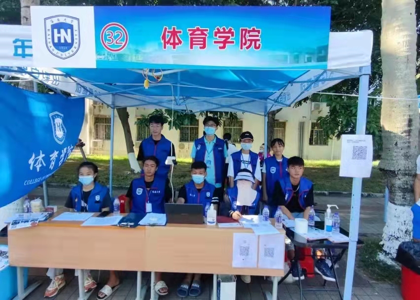 william威廉官网