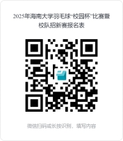 william威廉官网